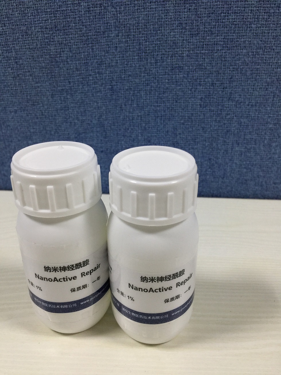 二裂酵母发酵产物溶胞物;双歧杆菌胞溶物;PuriBifido;璞必达;